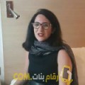  أنا حبيبة من عمان 44 سنة مطلق(ة) و أبحث عن رجال ل الزواج