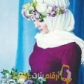  أنا سمية من عمان 32 سنة مطلق(ة) و أبحث عن رجال ل الزواج
