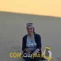  أنا نادية من الإمارات 45 سنة مطلق(ة) و أبحث عن رجال ل الحب