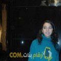  أنا ياسمين من عمان 28 سنة عازب(ة) و أبحث عن رجال ل الزواج