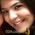  أنا فاتن من العراق 27 سنة عازب(ة) و أبحث عن رجال ل الزواج