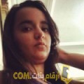  أنا شمس من الإمارات 22 سنة عازب(ة) و أبحث عن رجال ل الدردشة