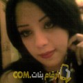 أنا نورهان من البحرين 28 سنة عازب(ة) و أبحث عن رجال ل الحب