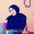  أنا نيسرين من الجزائر 20 سنة عازب(ة) و أبحث عن رجال ل الحب