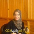  أنا حبيبة من عمان 29 سنة عازب(ة) و أبحث عن رجال ل الدردشة