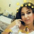  أنا شيماء من الكويت 19 سنة عازب(ة) و أبحث عن رجال ل الحب