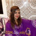  أنا نجوى من الكويت 23 سنة عازب(ة) و أبحث عن رجال ل الزواج