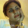  أنا صوفية من اليمن 26 سنة عازب(ة) و أبحث عن رجال ل الصداقة