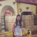  أنا محبوبة من الكويت 19 سنة عازب(ة) و أبحث عن رجال ل الدردشة