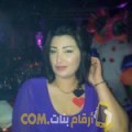  أنا وهيبة من لبنان 36 سنة مطلق(ة) و أبحث عن رجال ل الزواج