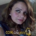  أنا وهيبة من مصر 33 سنة مطلق(ة) و أبحث عن رجال ل الزواج