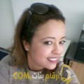 أنا سهام من اليمن 36 سنة مطلق(ة) و أبحث عن رجال ل التعارف