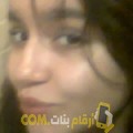  أنا ثورية من مصر 30 سنة عازب(ة) و أبحث عن رجال ل الحب