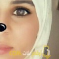  أنا آسية من عمان 22 سنة عازب(ة) و أبحث عن رجال ل الصداقة