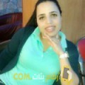  أنا مونية من مصر 20 سنة عازب(ة) و أبحث عن رجال ل الدردشة