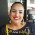  أنا عزلان من مصر 43 سنة مطلق(ة) و أبحث عن رجال ل الزواج
