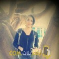  أنا ياسمين من لبنان 21 سنة عازب(ة) و أبحث عن رجال ل الزواج