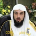 أنا أسية من البحرين 39 سنة مطلق(ة) و أبحث عن رجال ل الدردشة
