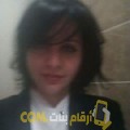  أنا نرجس من اليمن 38 سنة مطلق(ة) و أبحث عن رجال ل الزواج