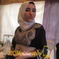  أنا مروى من اليمن 25 سنة عازب(ة) و أبحث عن رجال ل الزواج