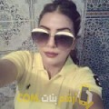  أنا سمر من فلسطين 21 سنة عازب(ة) و أبحث عن رجال ل الحب