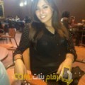 أنا بسمة من اليمن 23 سنة عازب(ة) و أبحث عن رجال ل الصداقة