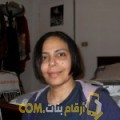  أنا فرح من الإمارات 54 سنة مطلق(ة) و أبحث عن رجال ل الزواج