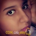 أنا لوسي من عمان 29 سنة عازب(ة) و أبحث عن رجال ل الصداقة