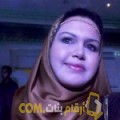  أنا فضيلة من عمان 29 سنة عازب(ة) و أبحث عن رجال ل المتعة