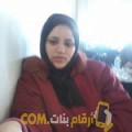  أنا ميرنة من قطر 30 سنة عازب(ة) و أبحث عن رجال ل الزواج