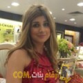  أنا مجدة من عمان 21 سنة عازب(ة) و أبحث عن رجال ل الدردشة