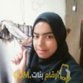  أنا أميرة من مصر 18 سنة عازب(ة) و أبحث عن رجال ل الحب