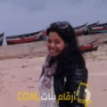  أنا راوية من المغرب 26 سنة عازب(ة) و أبحث عن رجال ل الزواج