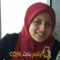  أنا سونيا من اليمن 24 سنة عازب(ة) و أبحث عن رجال ل الحب