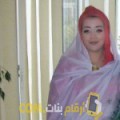  أنا حفيضة من عمان 26 سنة عازب(ة) و أبحث عن رجال ل الزواج