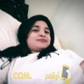  أنا نسرين من سوريا 20 سنة عازب(ة) و أبحث عن رجال ل الحب
