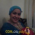  أنا نور من المغرب 35 سنة مطلق(ة) و أبحث عن رجال ل الزواج