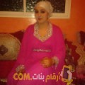  أنا شيماء من الجزائر 26 سنة عازب(ة) و أبحث عن رجال ل المتعة