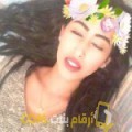  أنا سرية من قطر 21 سنة عازب(ة) و أبحث عن رجال ل التعارف