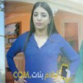  أنا فدوى من الجزائر 35 سنة مطلق(ة) و أبحث عن رجال ل الحب