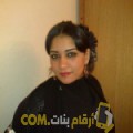  أنا سونيا من قطر 24 سنة عازب(ة) و أبحث عن رجال ل الدردشة