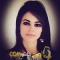  أنا ريم من البحرين 27 سنة عازب(ة) و أبحث عن رجال ل الصداقة