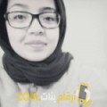  أنا ياسمينة من الكويت 22 سنة عازب(ة) و أبحث عن رجال ل الحب