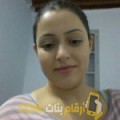  أنا جهاد من مصر 26 سنة عازب(ة) و أبحث عن رجال ل الحب