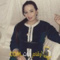  أنا نسمة من الأردن 36 سنة مطلق(ة) و أبحث عن رجال ل الصداقة