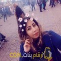  أنا بتينة من سوريا 22 سنة عازب(ة) و أبحث عن رجال ل الصداقة