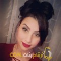  أنا فريدة من مصر 24 سنة عازب(ة) و أبحث عن رجال ل الزواج