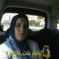  أنا جولية من مصر 35 سنة مطلق(ة) و أبحث عن رجال ل التعارف