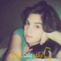  أنا جواهر من الكويت 38 سنة مطلق(ة) و أبحث عن رجال ل الزواج