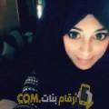  أنا سعيدة من عمان 21 سنة عازب(ة) و أبحث عن رجال ل الدردشة